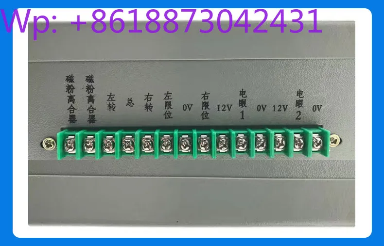 HW-3 microcomputer photoelectric correction controller with tension HW-2 type following line and edge