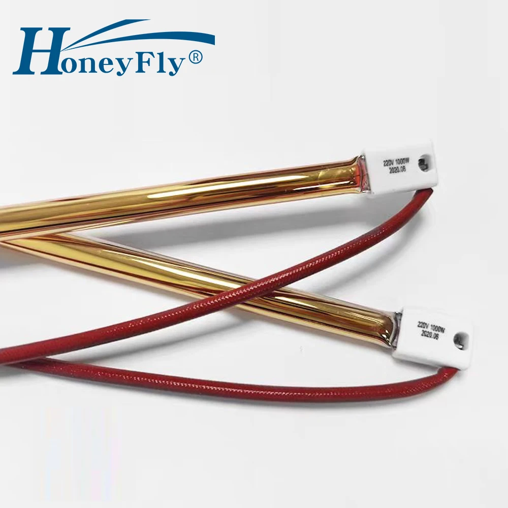 HoneyFly 2pcs Infrared Heater Lamp 350mm 1000W/1500W/2000W 220V SK15 Gold Coated Reflector Halogen Quartz Lamp Heating Element