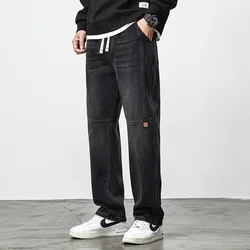 Men's Drawstring Jeans Casual Loose Jeans Harajuku Fashion Retro Blue Trousers Straight Elastic Waist Casual Large Size 4XL