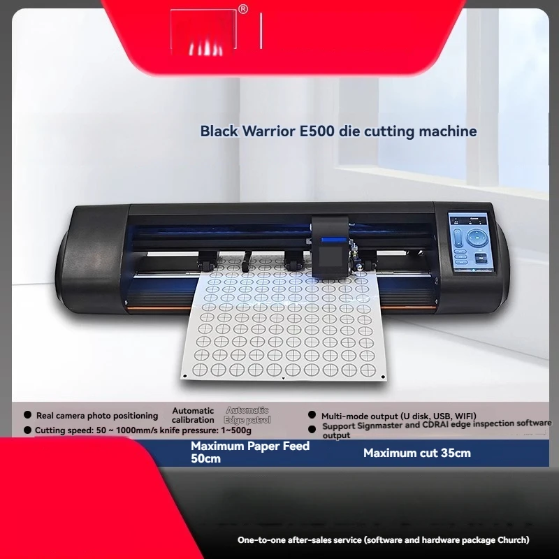 A3/A4 size self-adhesive coated paper, PVC label film cutting machine, printing plate engraving machine, printing plate die-cutt