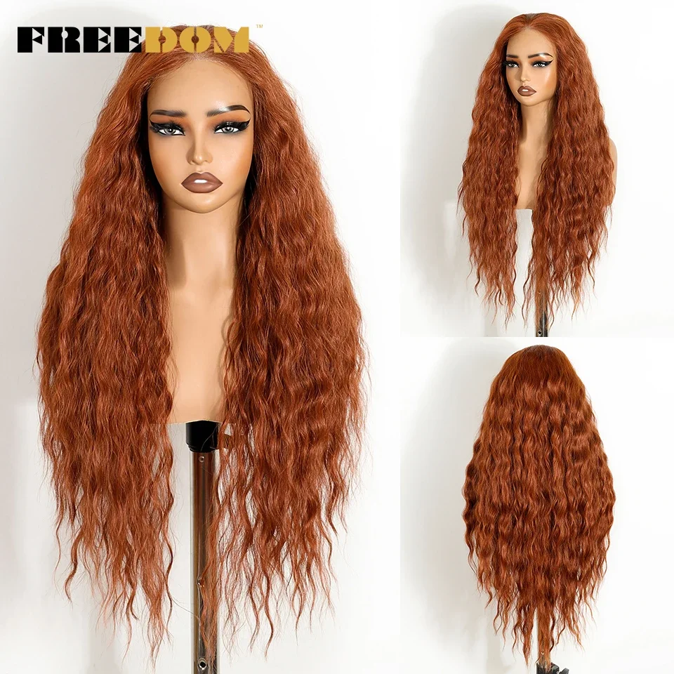 FREEDOM Lockige, synthetische Perücken mit Spitze vorne für schwarze Frauen, 6x4, vorgezupft, vorgekämmt, sofort tragbar, ohne Klebstoff, Ombré-Braun, Cosplay-Perücke. – Detail 11