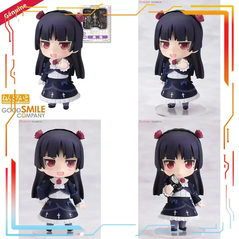 

Коллекционная фигурка Good Smile Company Nendoroid Gokou Ruri из аниме «Безумная девочка, которая не может умереть»