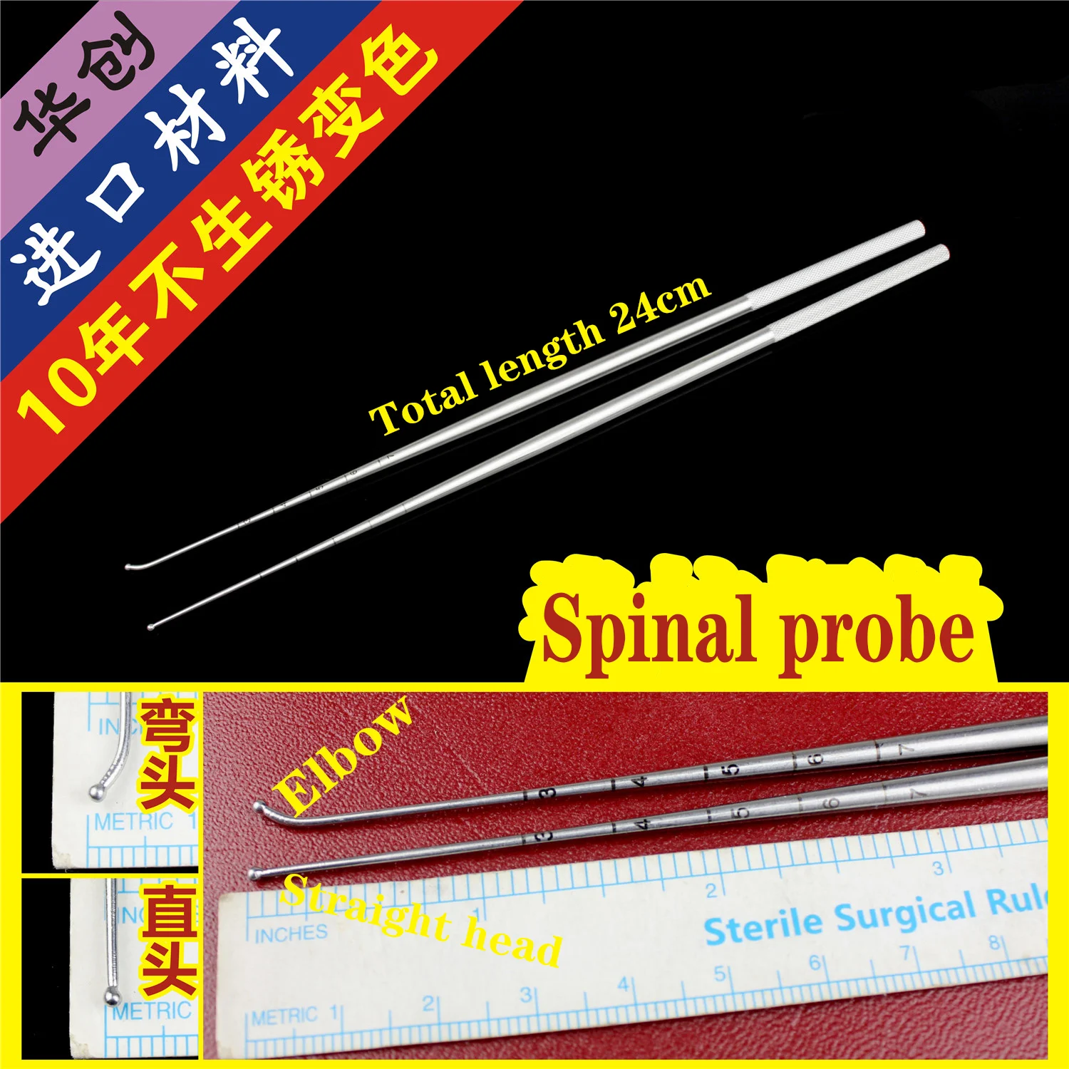 

Orthopaedic instruments medical spine probe straight head elbow lumbar surgery nerve probe hard probe