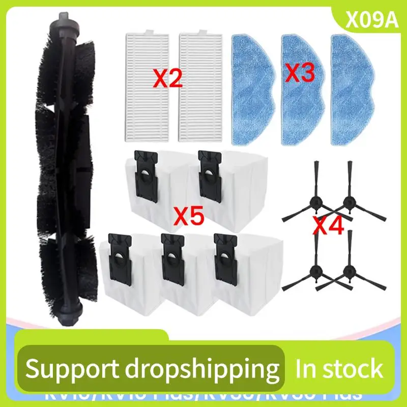 

X09A 15 шт. для 360 S8/S8 Plus Tapo RVA100/RV10/RV10 Plus/RV30/RV30 Plus запасные части щетка-фильтр пылесборник ткань для швабры