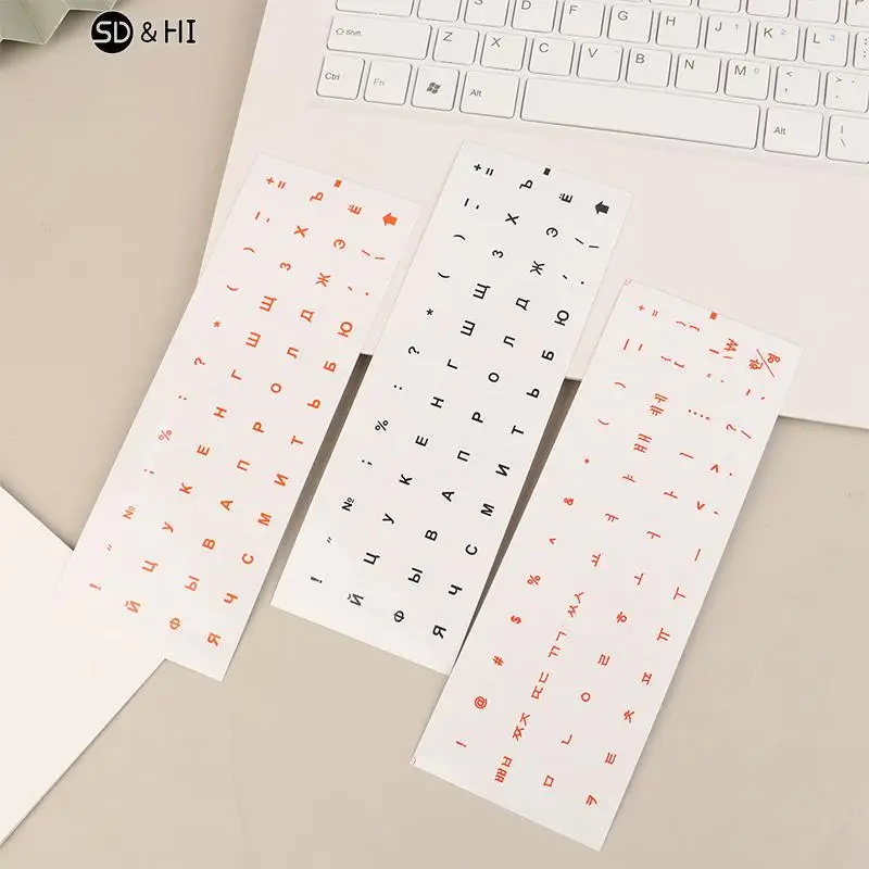 Round Keyboard Sticker Transparent Keyboard Cover English/Korea/Russian/Arabic Sticker For Dust Protection Laptop Accessories