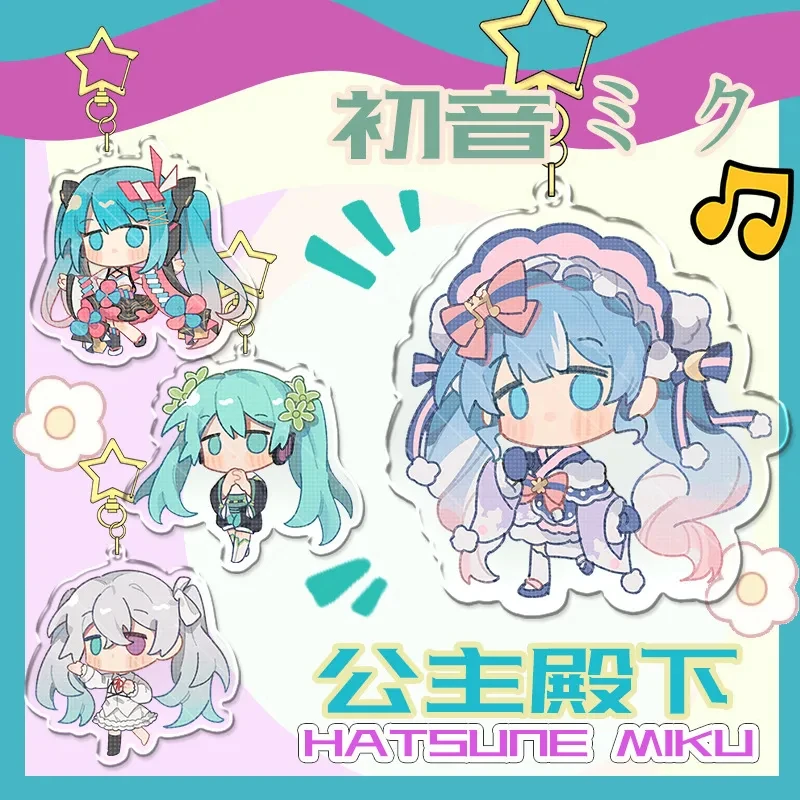 Hatsume Miku Animation Game Peripheral Toys Acrylic Couple Pendant Keychain Garnish Accessory Anime Figures Collection