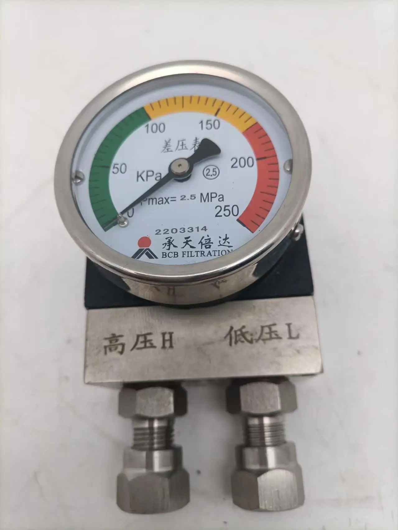 2026 Specialty Use Differential Pressure Gauge for Filter Equipment