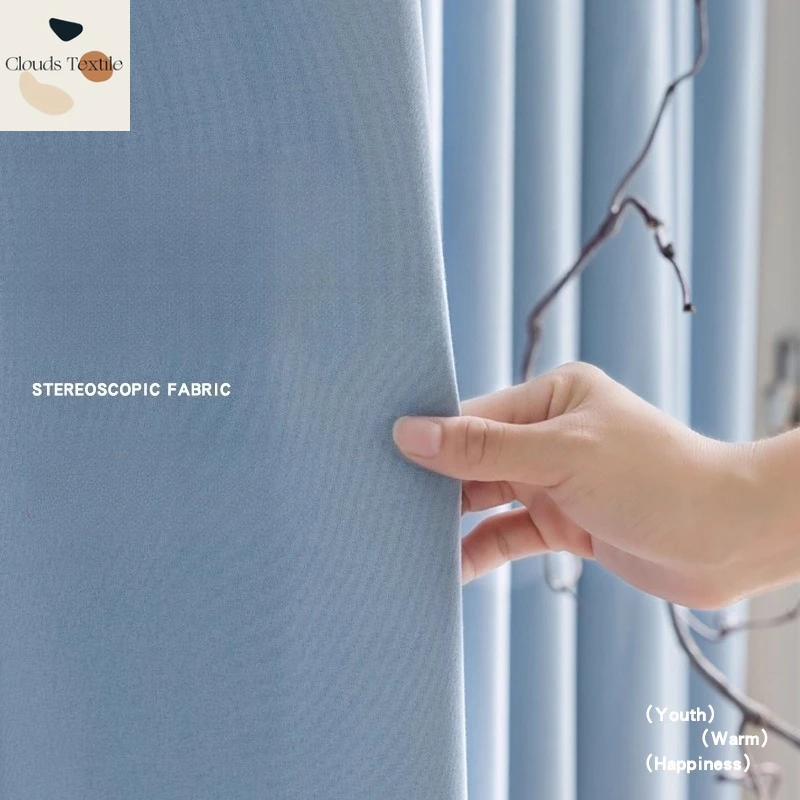 

Custom size curtains for living room bedroom dining Double-sided high-quality sunshade cloth Blackout Simple White Tulle