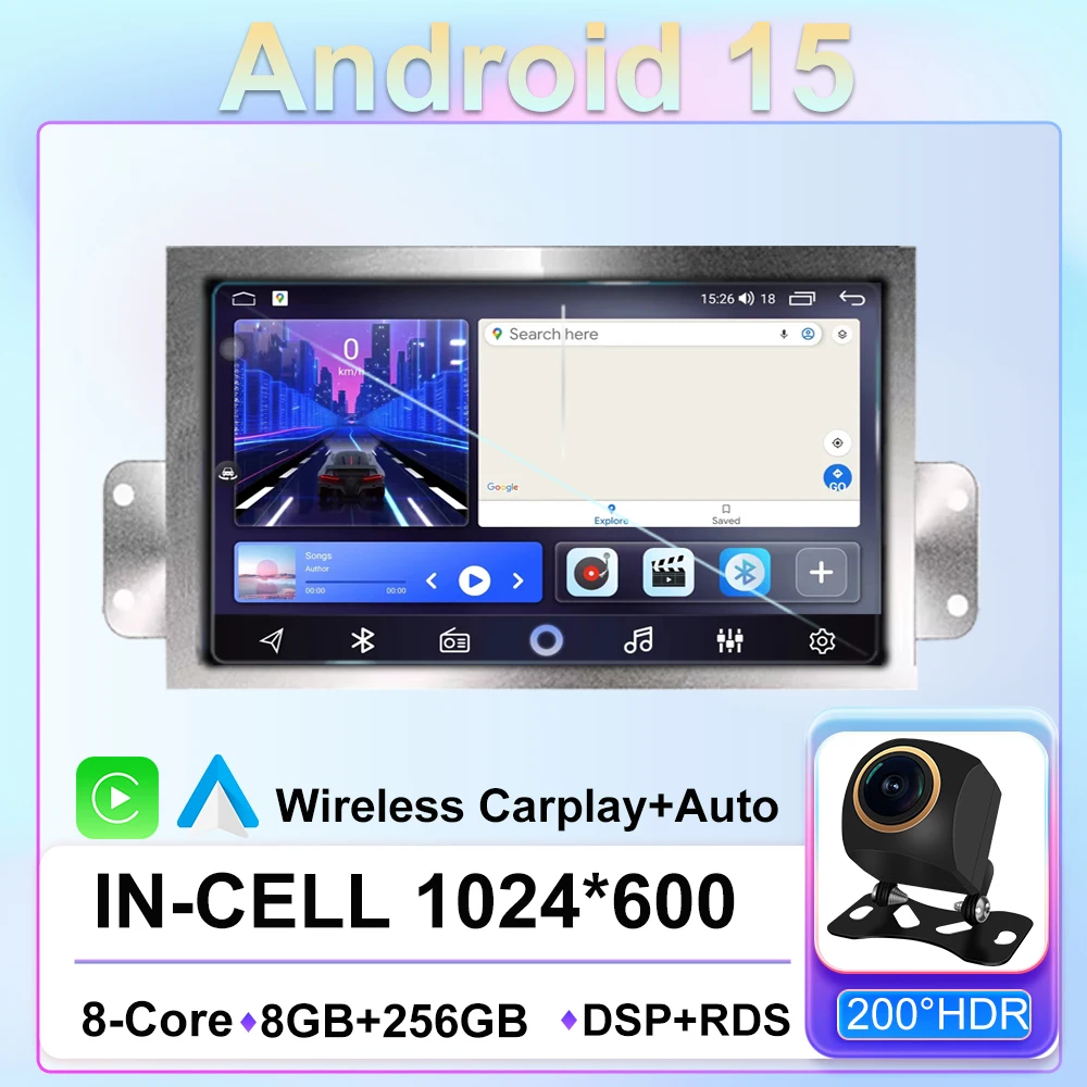 For Citroen C5 lll Android Multimedia Car Radio Player Auto radio Carplay DSP  5G Wifi GPS 2 Din Stereo HlFl System Auto Head