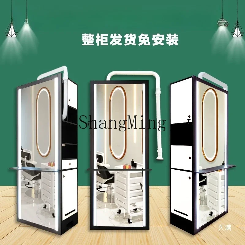 

Шкаф FG Quick Cut, оборудование для парикмахерской, полный набор парикмахерского шкафа, парикмахерское зеркало, парикмахерский шкаф