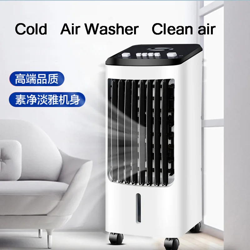 Ventilador de aire portátil para el hogar, Humidificador multifuncional, removible, para dormitorio y oficina