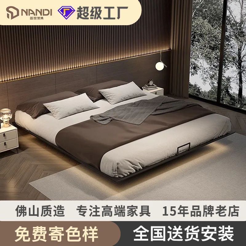 

Suspended Bed Italian Minimalist Master Bedroom Light Luxury Without Backrest Suspended Head Cabinet Integrated Solid Wood Bed