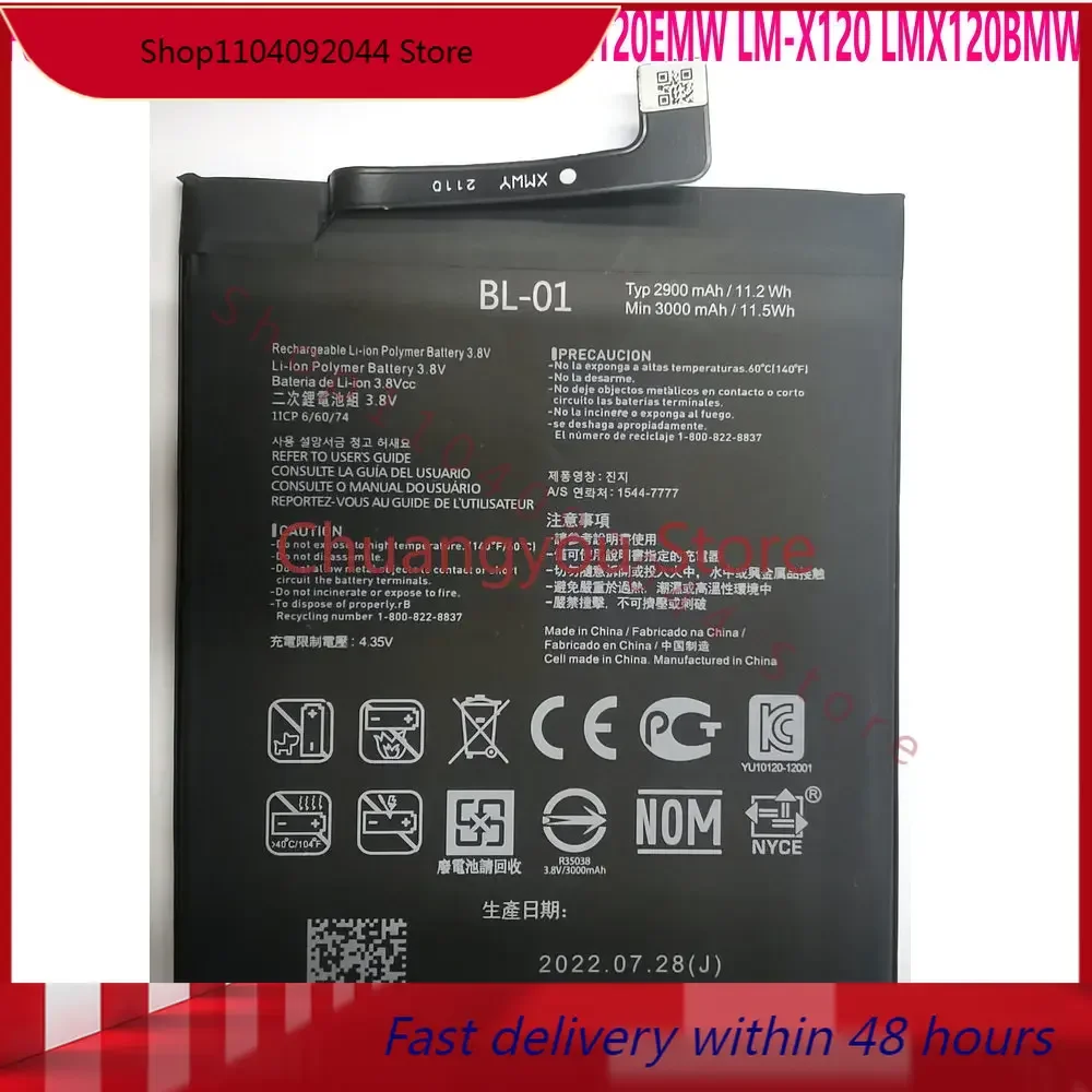 New 3000mAh BL-01 Battery For LG K20 2019 K8 LM-X120EMW LMX120EMW LM-X120 LMX120BMW Mobile Phone