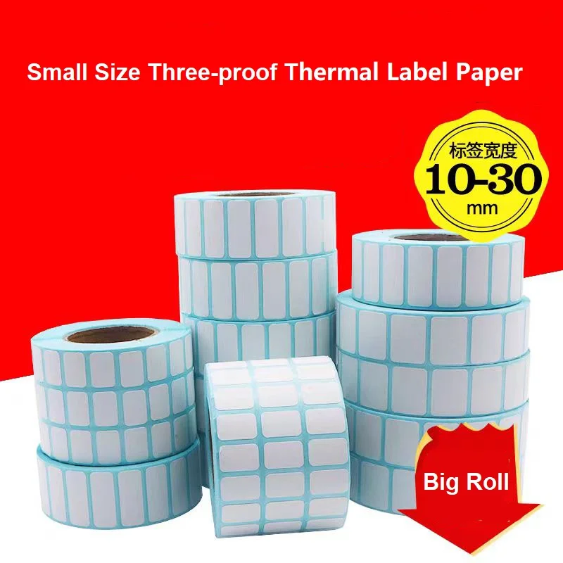 Small size thermal label 25 15*10 8 Handwritten Price sticker Article/Name/Serial Number Self-adhesive barcode printing sticker