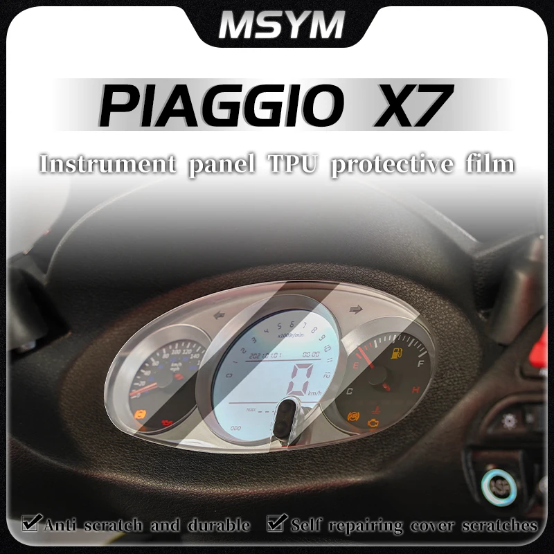 

Мотоциклетная пленка для приборов, экран, наклейка высокой четкости, аксессуары для пленки для Piaggio X7 X 7x7x7