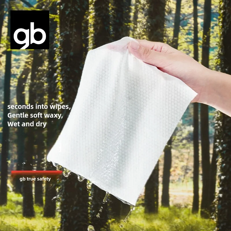 Serviette de visage jetable en coton doux pour bébé, texture double face AB, ZERO, utilisation sèche et humide