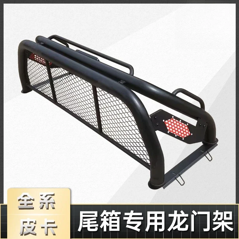 Gantry anti-rollover bucket frame
