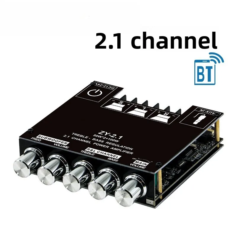 

ZY-2.1BT2.1-канальный модуль платы цифрового усилителя мощности Bluetooth, усилитель мощности с высокими и низкими тонами и тяжелыми басами