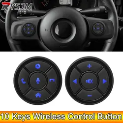 AD Wireless Car Steering Wheel Control Button 10 Keys Music Navigation Radio Remote Control Buttons Universal Car Accessories