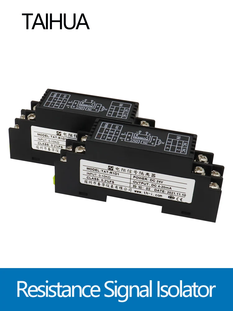 THT-R Series Resistor Signal Isolator - Compact Design with Strong Anti - Interference for Instrument Control