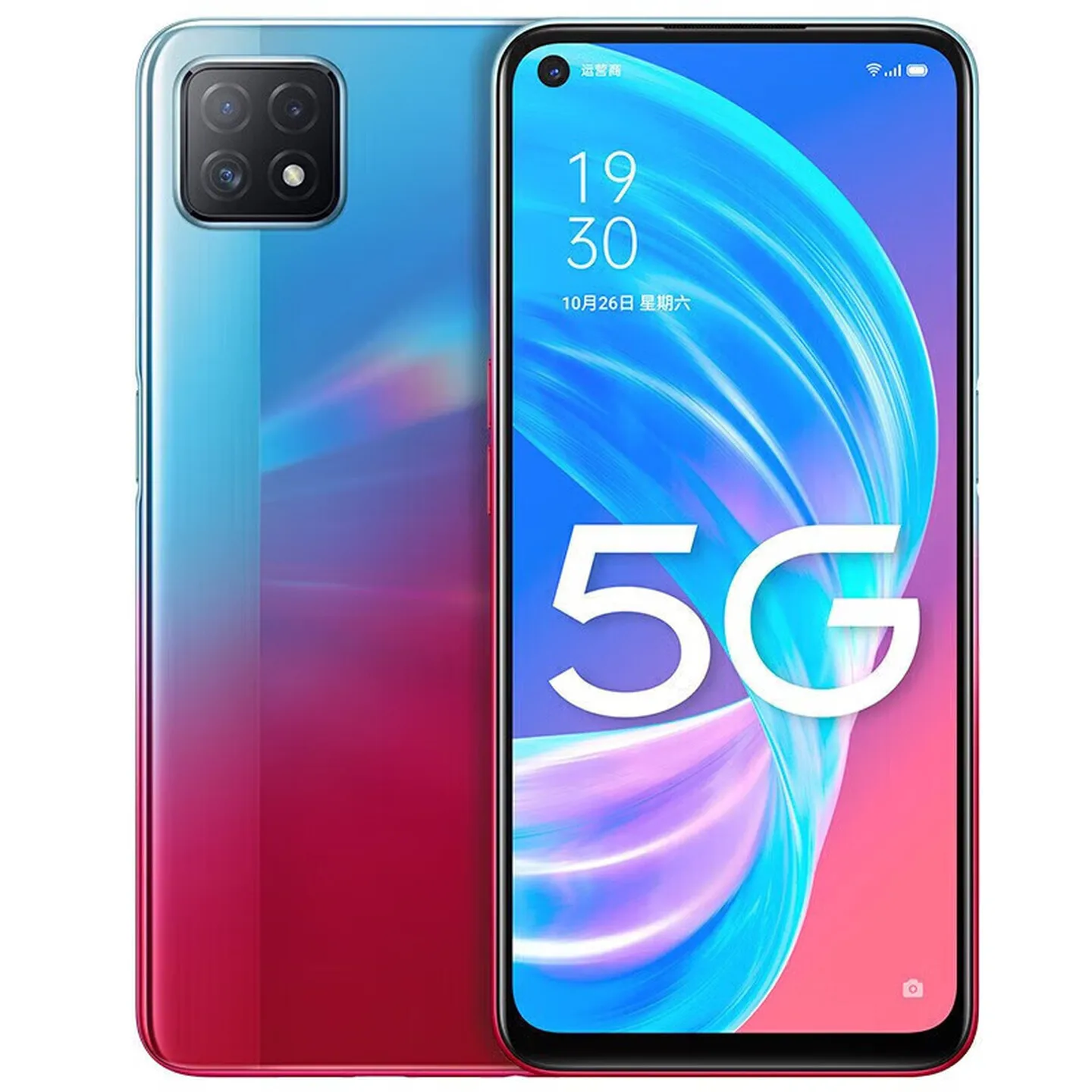 Brand new OPPO A72 5G Smartphone MediaTek Tianji 720 Processor 8GB+128GB 4045mAh Battery Rear triple-camera AI 6,5