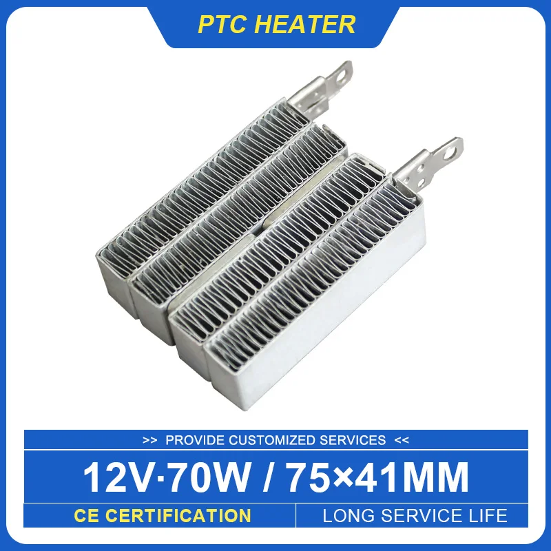 

70W AC DC 12V PTC Ceramic Air Heater Apparatus Eement Water Heater Queen Bee Incubator Thermostat