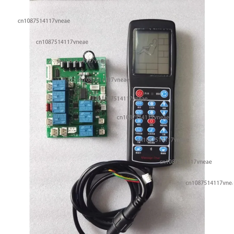 

Massage Chair Remote Control Main Board