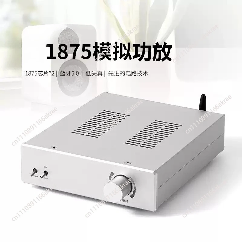 for Classic handed down, black and gold commemorative edition LM1875 LM3886 power amplifier, home audio HIFI Bluetooth 5.0
