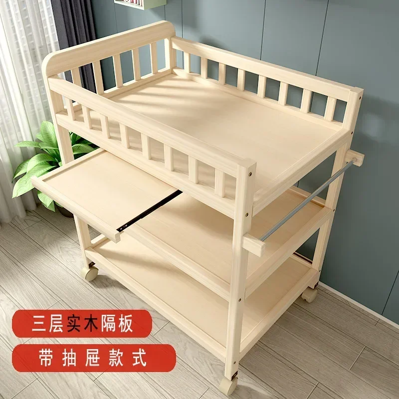 Variant: Three layers