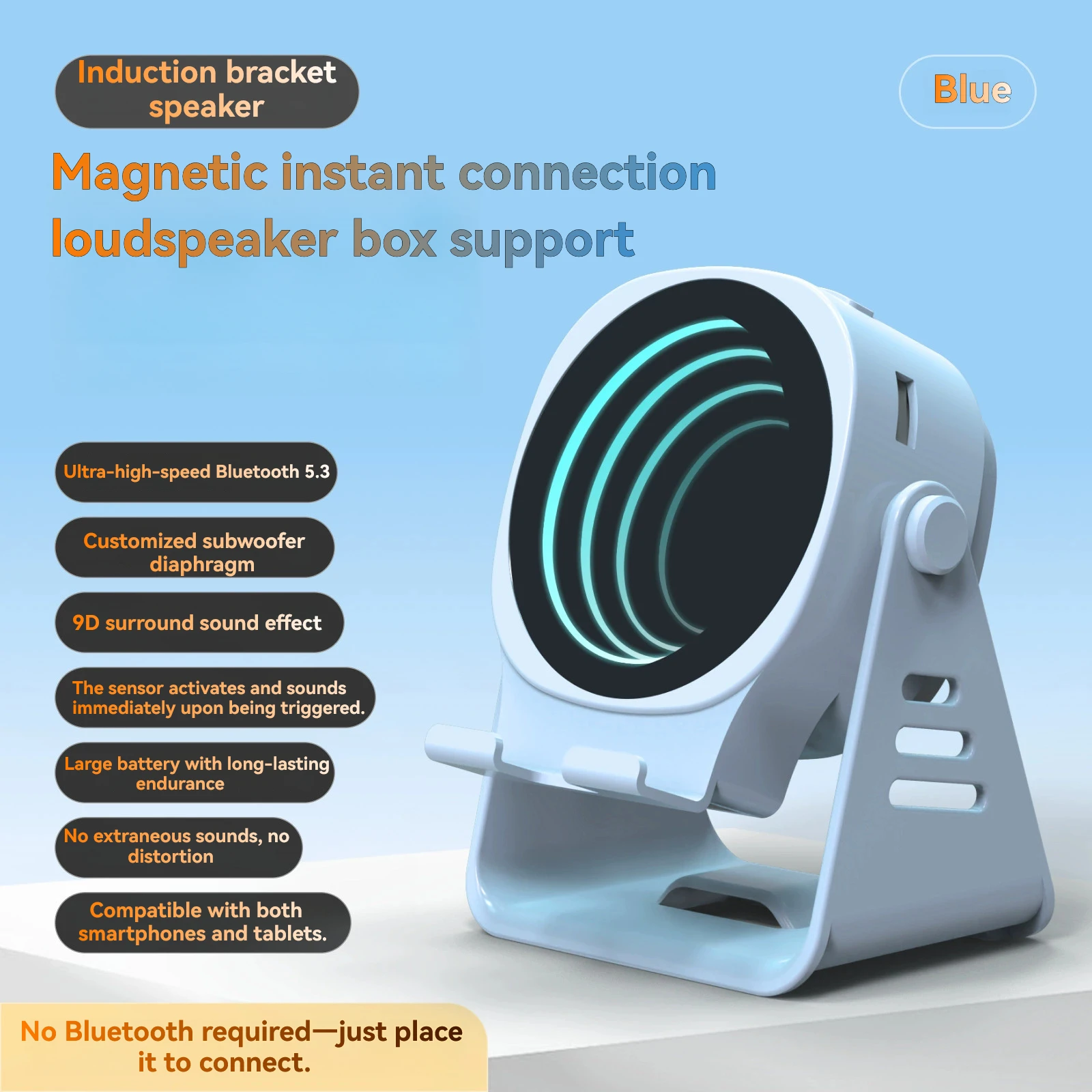 Adjustable Angle Inductive Speaker Phone Stand Wireless Audio USB Charging 2-in-1 Speaker Stand 360 Surround Sound Bass Boost