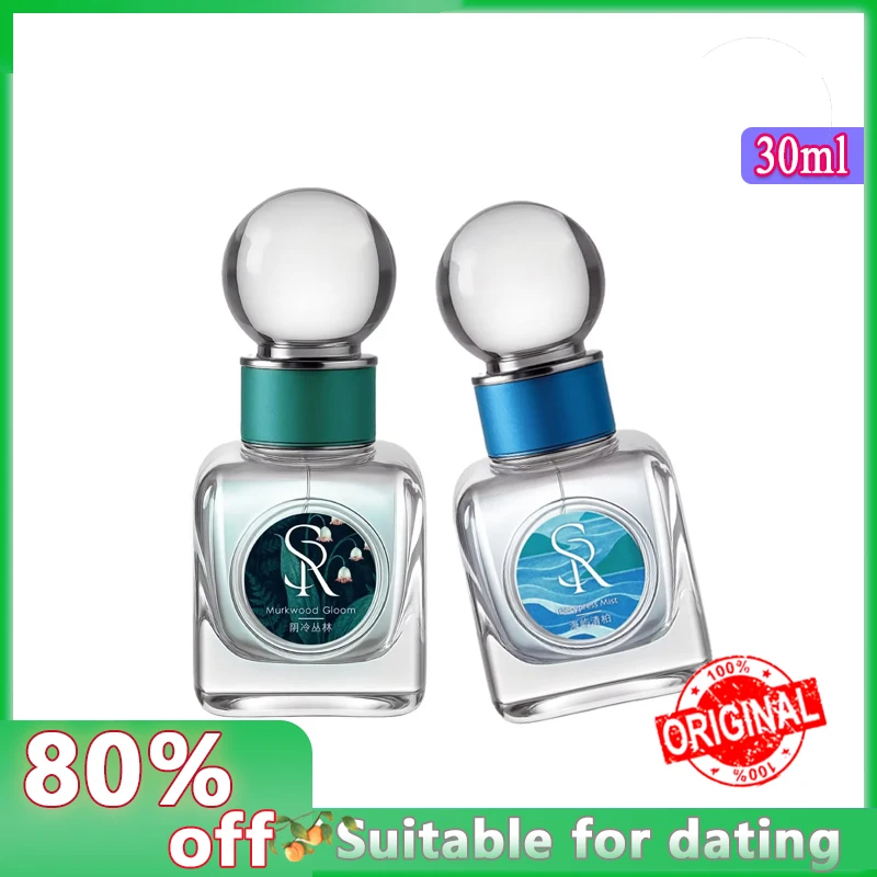 Sasha Rabbit 30 мл Мужские духи Женский ежедневный аромат для тела Спрей Woody Fragrance Fresh Long Lasting Eau De Perfume Profumo Uomo