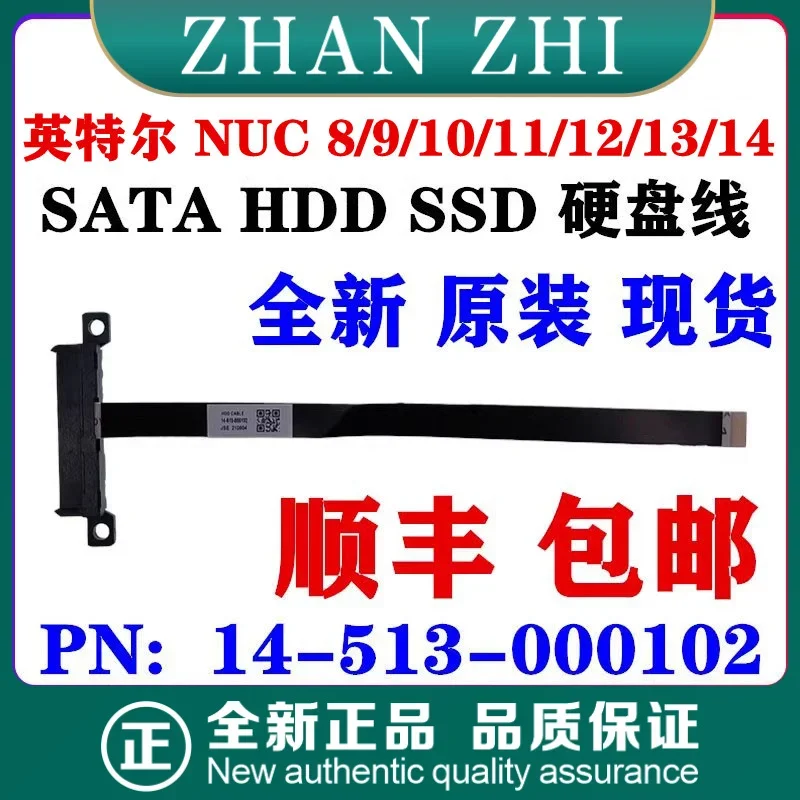 For Intel Nuc8 Nuc9…