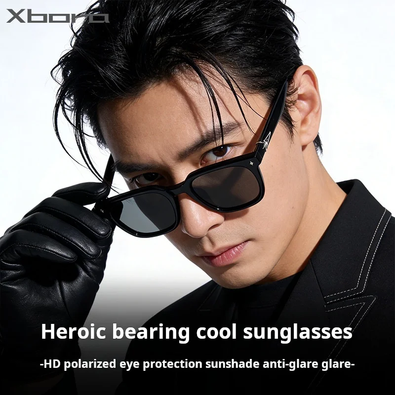 

XBORA UV Resistant Polarized Sunglasses for Driving Anti-Glare Sun Protection Simple Versatile Style 20324