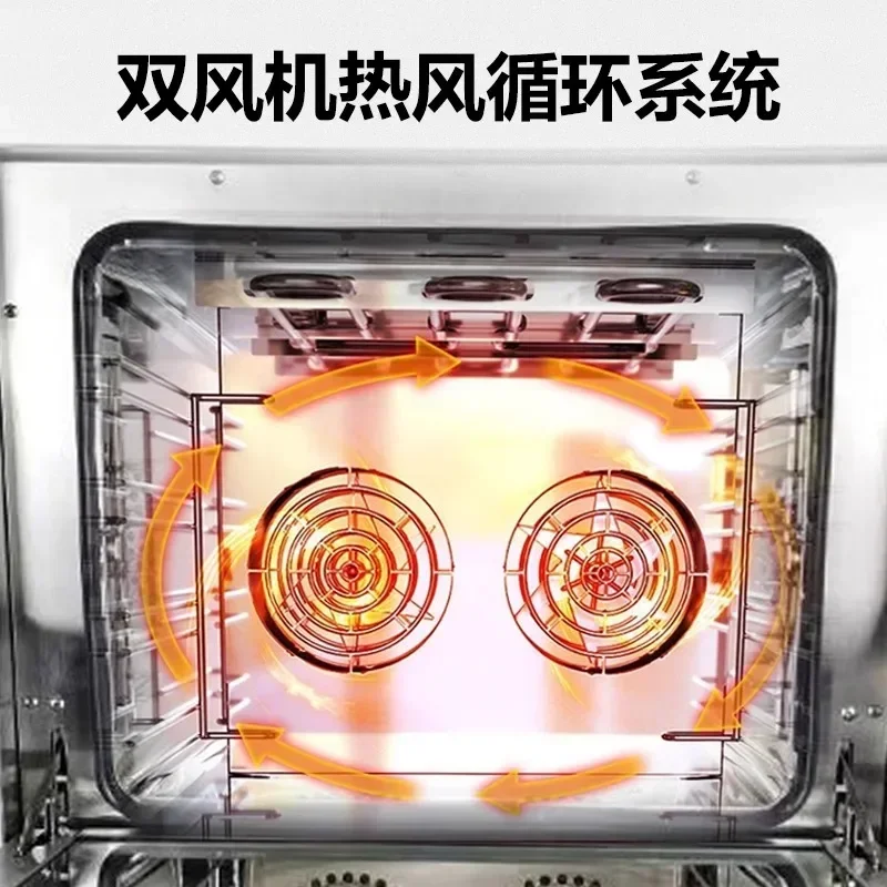 Full perspective hot air circulation electric oven