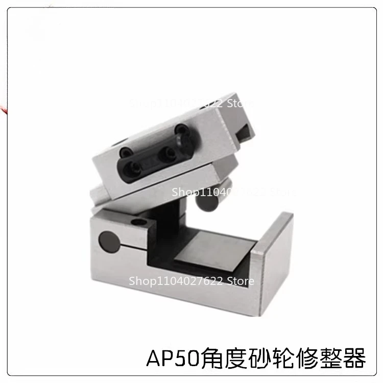 

forAP50 Angle Grinding Wheel Dresser Grinder Inclination Trimmer Stone Washer Flat Grinding Wheel Corrector Angulator