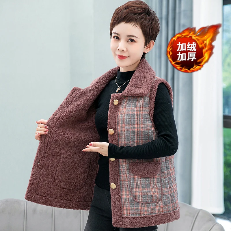 

2022 New Autumn Winter Grain Velvet Vest Waistcoat Jacket Women's Fashion Loose Thicken Lattice Mother Vests Female Outer Wear