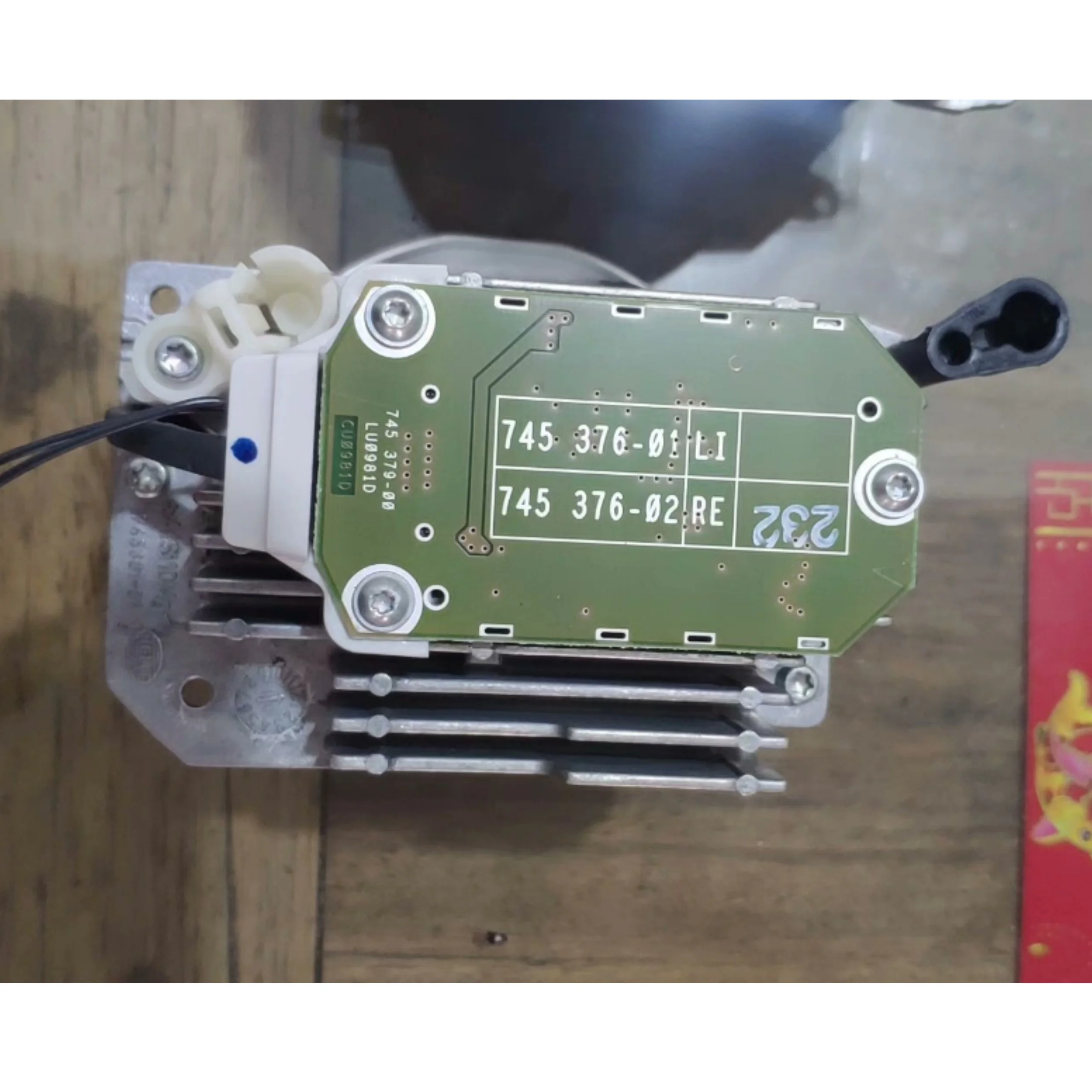 Picture 3: Daytime running light for Audi A8 D3 S8 W12 Lotus headlight DRL Headlight modification accessories