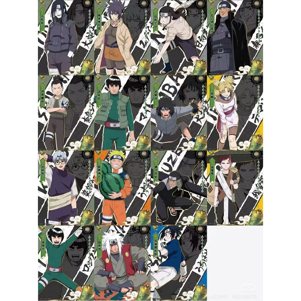 KAYOU NRZ07-ALL series NARUTO Uchiha Sasuke Uchiha Itachi rare texture Game toys Collection card Christmas birthday gift