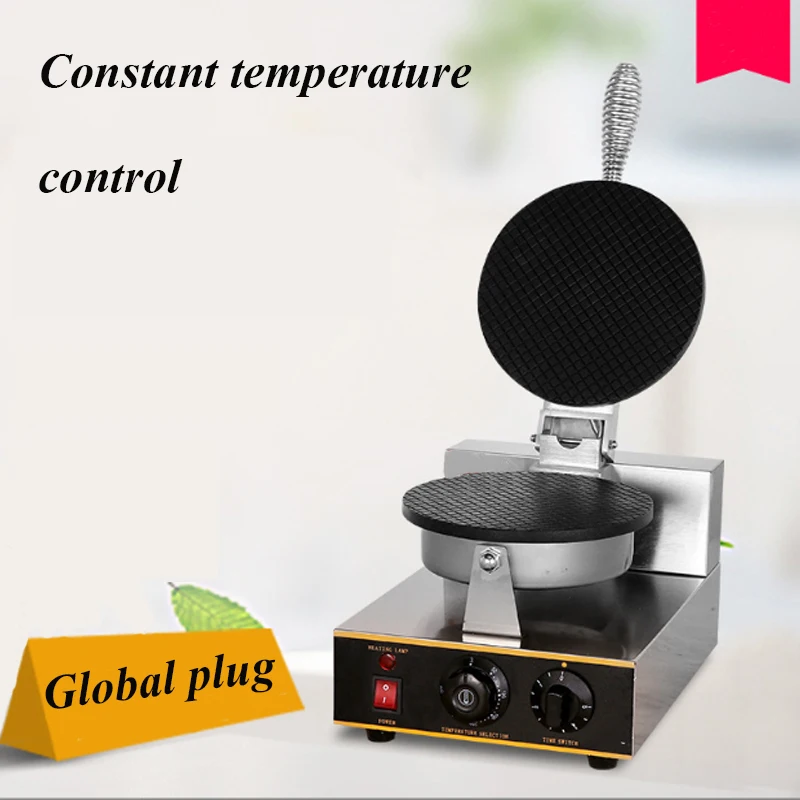 Egg Roll Machine Commercial Electrothermal  Ice Cream Skin Global Plug Intelligent Temperature Control