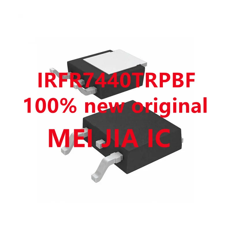10 قطعة 100 قطعة IRFR7440TRPBF IRFR7440TR IRFR7440 100% جديد الأصلي