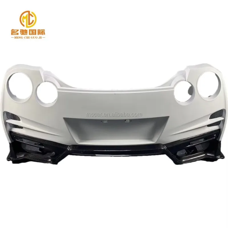 Auto Accessories for GTR GTR35 Bumper Rear Diffuser Body Kit Assembly Carbon Fibre TS Style Rear bar Rear Bumper