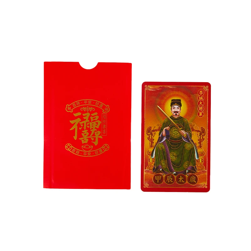 Cartão de Amuleto Tradicional Tai Sui, Sorte e Riqueza, General Li Cheng, Feng Shui, 2021 Ano