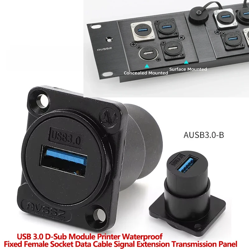 USB3.0 2.0 Type D Cable Connector High-speed Transmission Solderless Socket Female to Female Panel Mount Chassis Connector