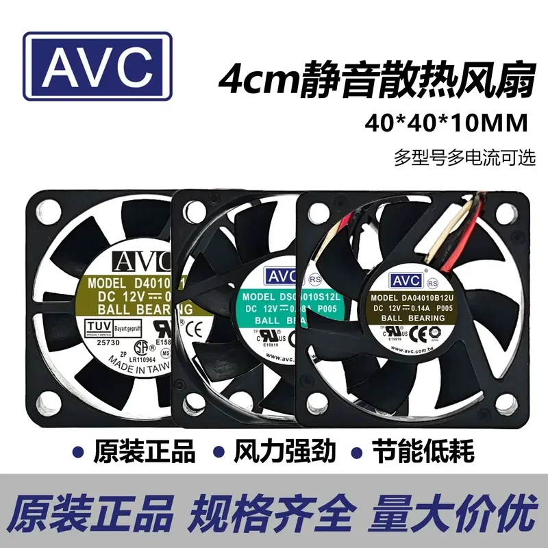 Ventilador silencioso original AVC DA DAZA DS04010S12L U H M R2H-018 4010 12V para dispositivos electrónicos