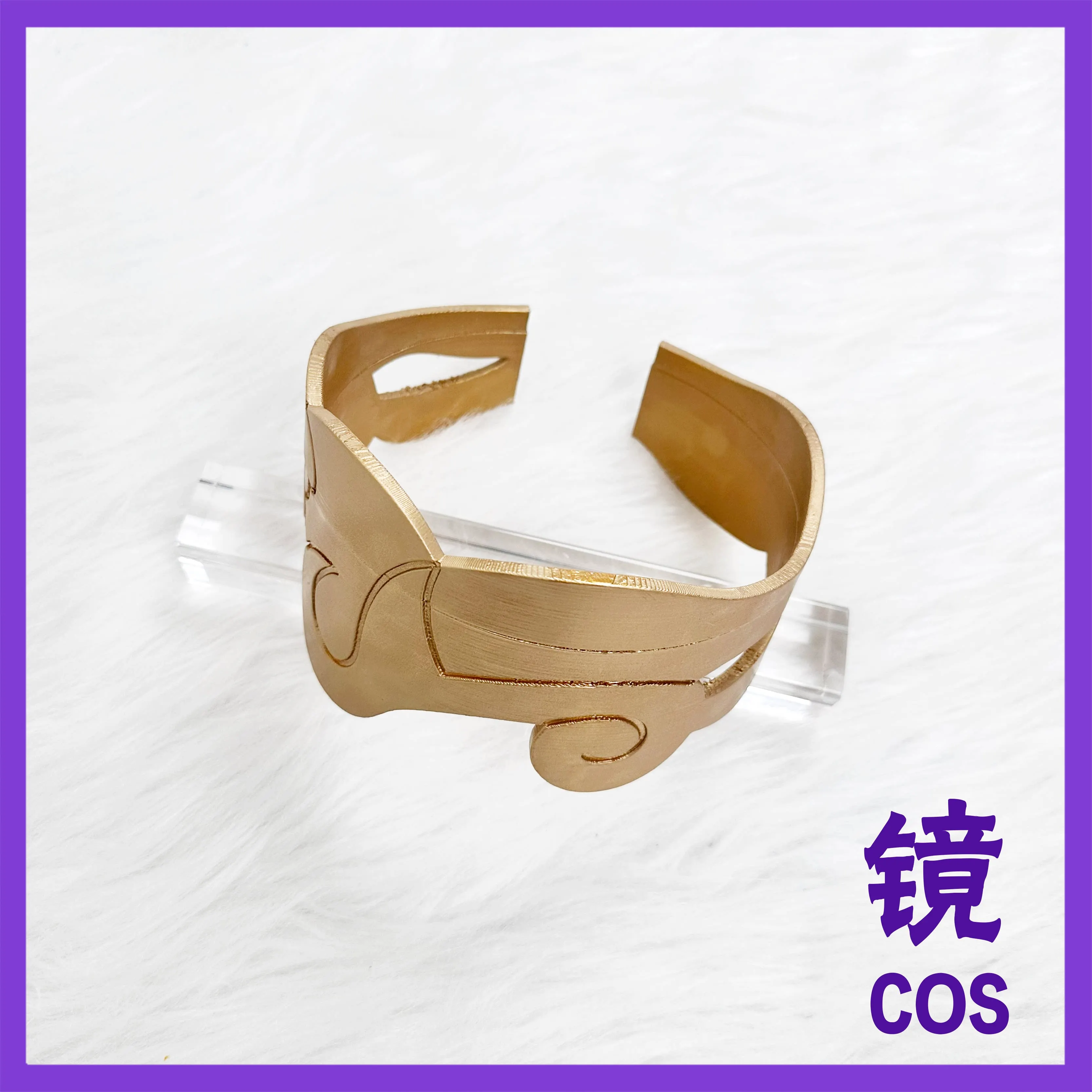 ‌Arashi‌ Thigh Ring Eternal City Cosplay Props Halloween Christmas Fancy Party Costumes Accessories