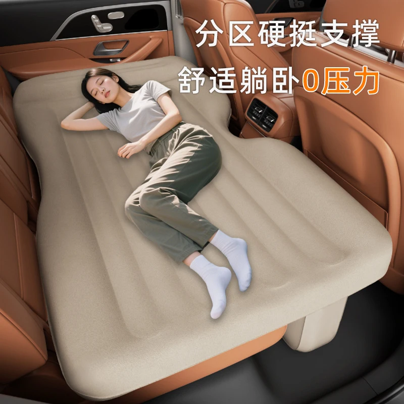 Inflatable car Bed Universal Rear Sleeping Pad Thickened Mattress Portable Outdoor Travel Cushion Foldable In-Rest Sleep