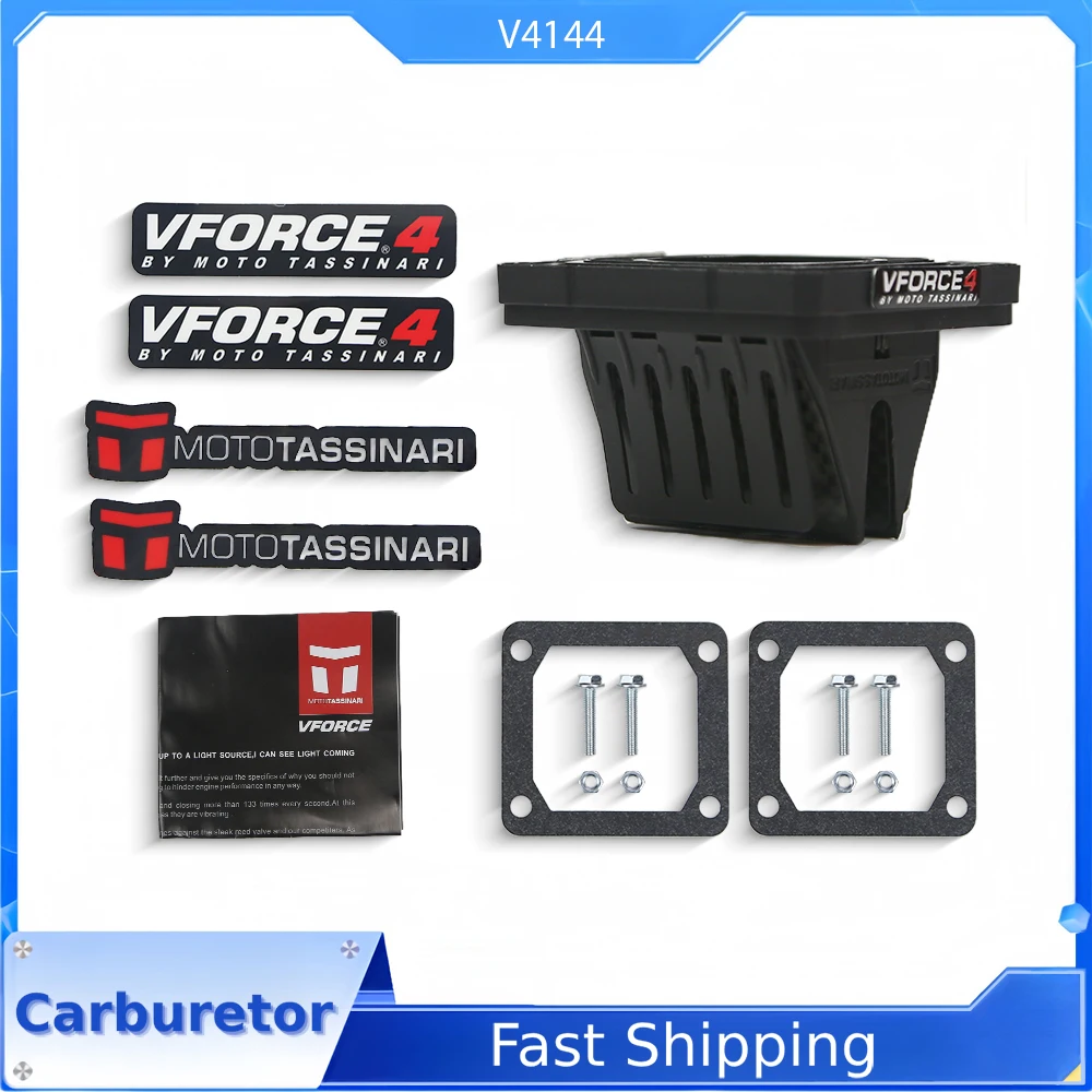 

V-Force 4 V4144 Carbon Fiber Kit For Yamaha YZ125Z RX135 RXZ135 DT180 DT175 YZ125 RXZ RXZ-D Y15ZR RX115