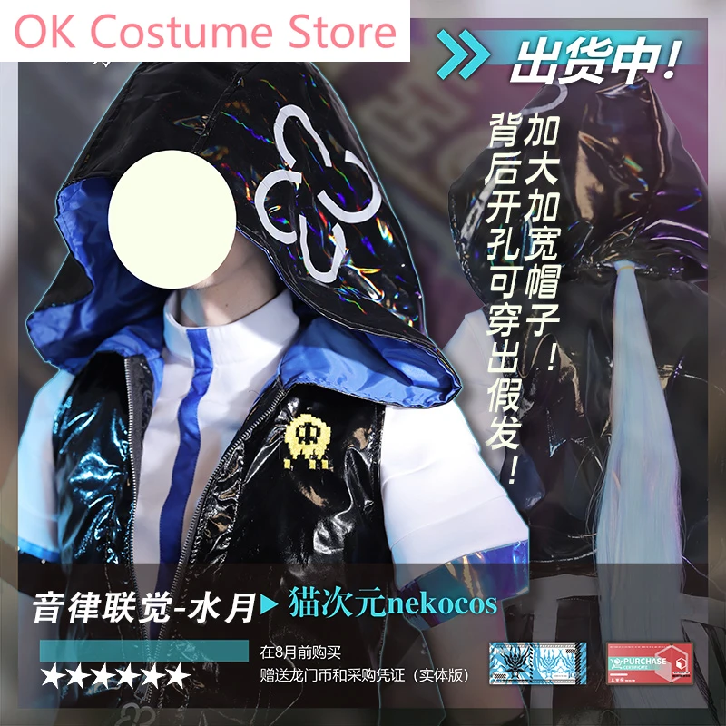 Anime!Arknights Mizuki AMBIENCE SYNESTHESIA Game Suit Gothic Leather Uniform Cosplay Costume Halloween Party Outfit Women