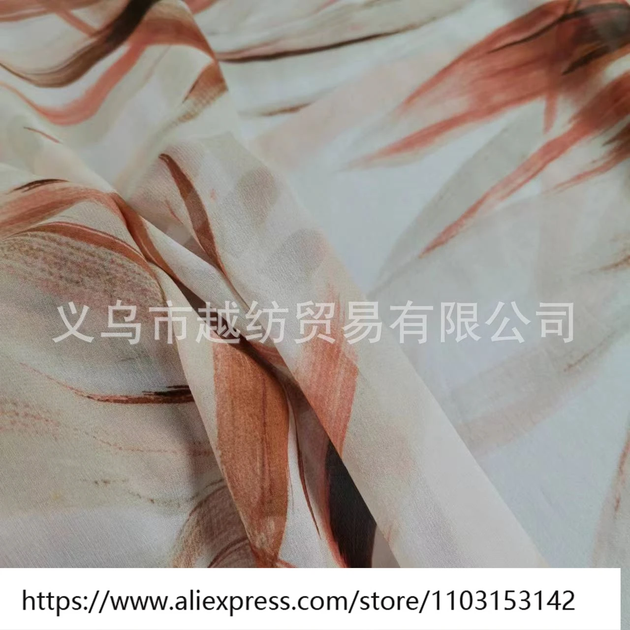 Zomer lichte en enigszins transparante smalle 12Momme zijden prieelstof modejurk