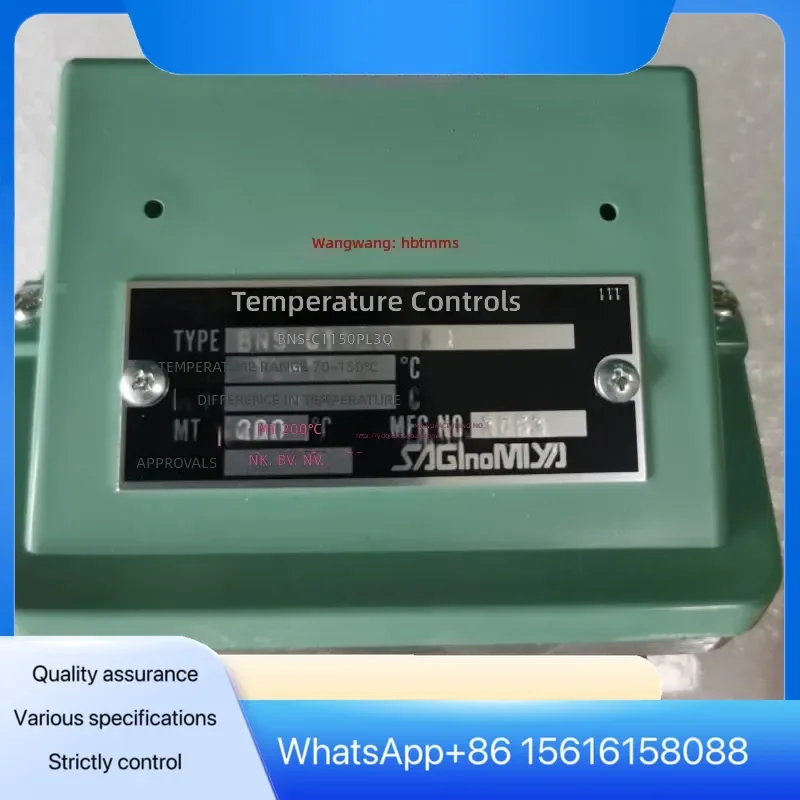 BNS C1150PL3Q Lugong Temperature Switch 70 150 Degree Celsius Thermostat Controller SAGInoMIYA HVAC Refrigeration Parts